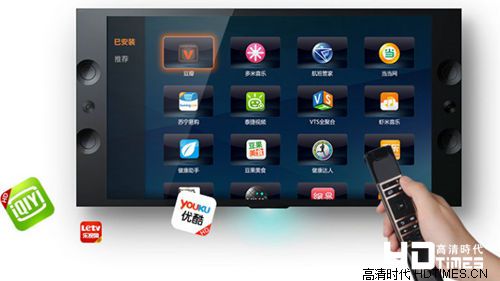 快播小方R810S高清机顶盒-第三方APK