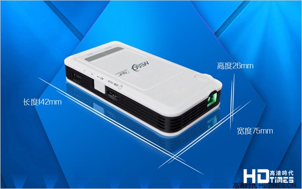 美高G3微型投影仪