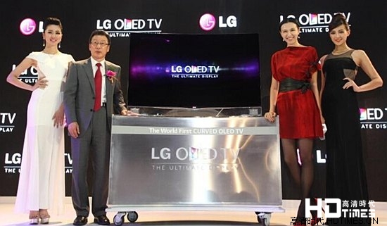 LG OLED 电视