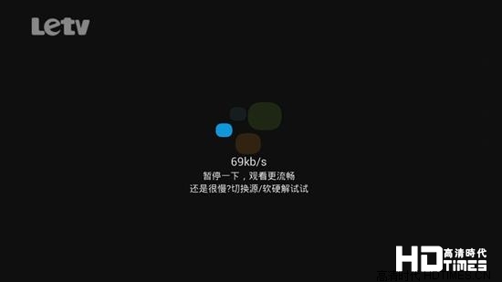 泰捷webox-影片播放