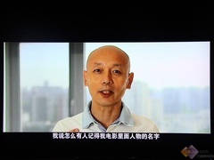 海信VIDAA BOX-《私人订制》