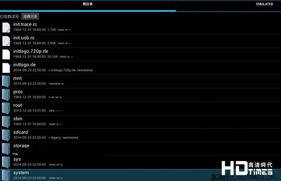 优酷TV版看不了怎么办？RE管理器轻松搞定