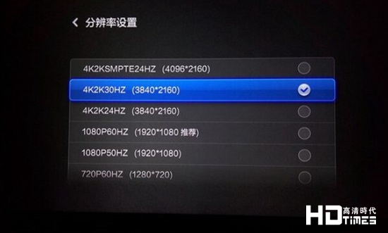 1GB内存也可看4K？小米盒子1GB版4K视频评测