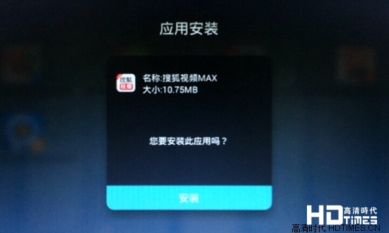 一键装机破解版电视APP 永不下架视频持续看