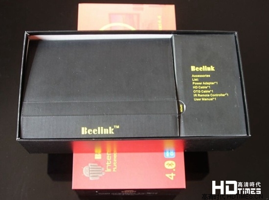 RK3288盒子Beelink R89全面评测