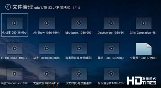 全新创维4K盒子M300即将上市？ 全网抢先评测