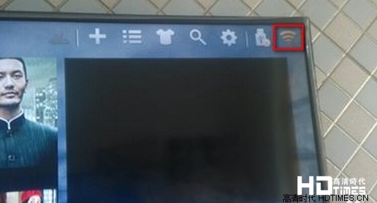 智能电视机无线网卡怎么用【图文教程】