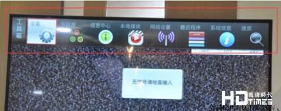 联想电视无线解决方案 如何正确连接WiFi