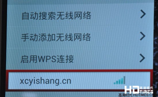 联想电视无线解决方案 如何正确连接WiFi