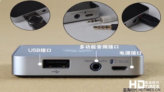 华为秘盒m310使用方法 【详细教程】