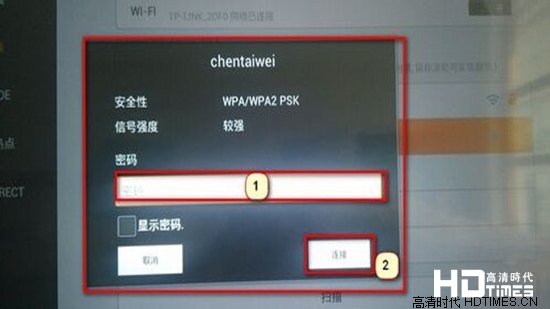 松下等离子电视无线wifi设置教程【图文详细】