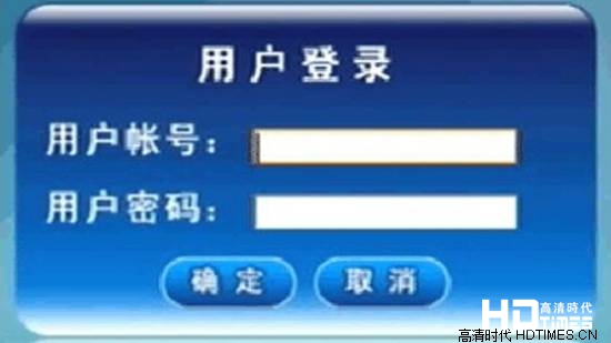 iptv机顶盒设置大全【包含联通、电信】