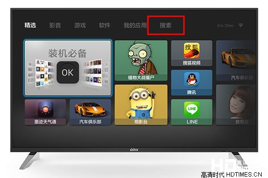 PPTV 4K电视50P怎么看电视直播【图文教程】