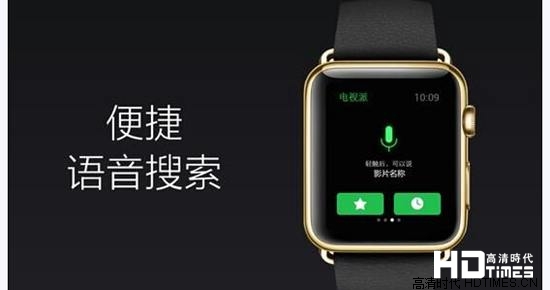 全球首台果粉电视 支持Apple Watch【图】