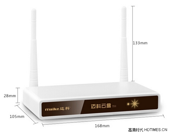 彻底摒弃布线烦恼！热款wifi网络机顶盒推荐