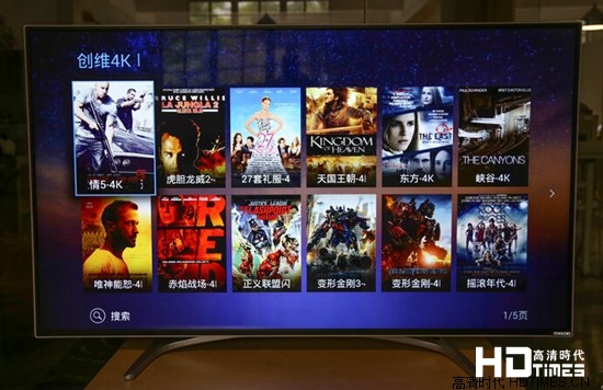 怎么知道电视是不是4K?你必须知道几件事