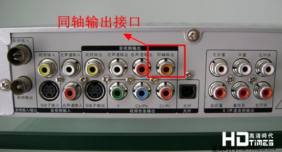 DVD与功放怎么连接？三种方法任你挑【图】