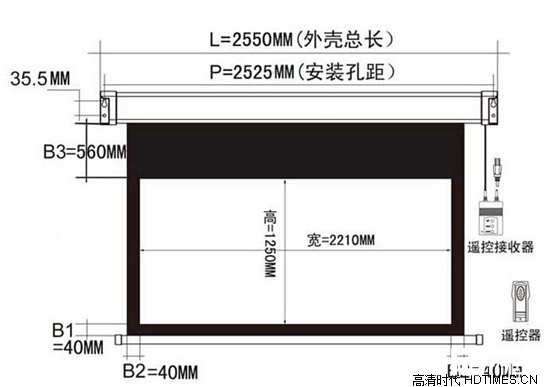 5款热门100寸电动遥控投影幕布推荐