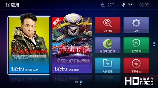 Letv UI3.0系统怎么样？三大特点解析