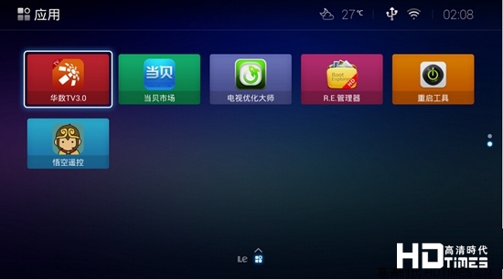 Letv UI3.0系统怎么样？三大特点解析