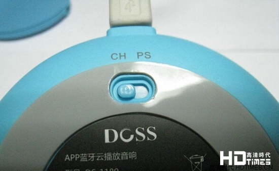 使用小技巧 解析doss蓝牙音箱怎么充电