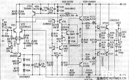 详细解析各类型功放电路图和原理【汇总】