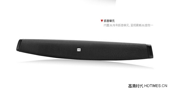 JBL STV100价格 主流电商平台最新报价