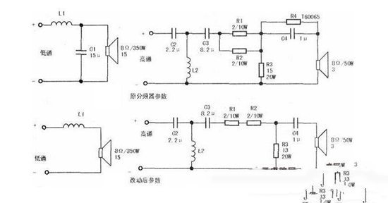 详细解析音箱分频器电路图 打造完美音质