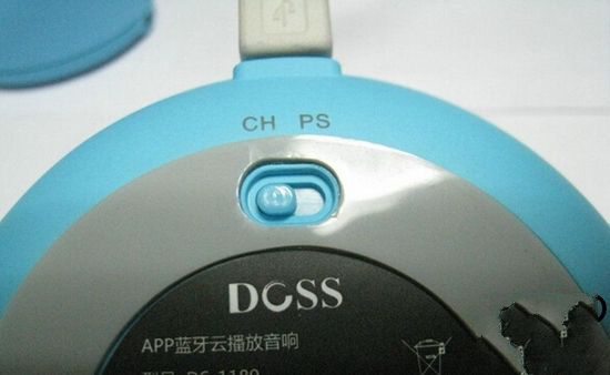 使用小技巧 解析doss蓝牙音箱怎么充电