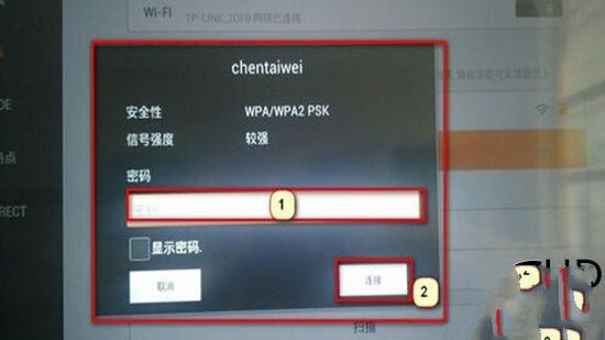 松下等离子电视无线wifi设置教程【图文详细]