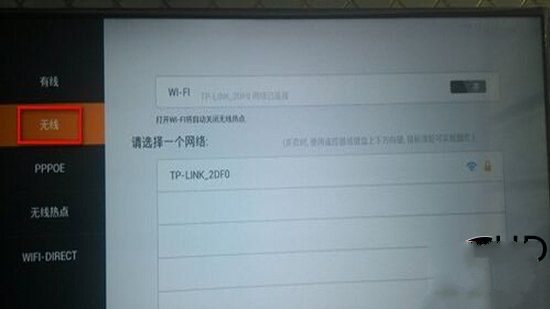 松下等离子电视无线wifi设置教程【图文详细]