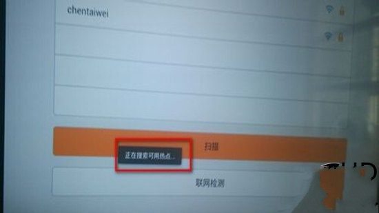 松下等离子电视无线wifi设置教程【图文详细]