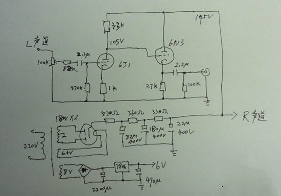 什么是电子管功放？电子管功放的作用