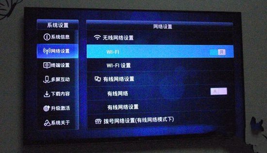 网络机顶盒怎么连接WIFI【图解教程】