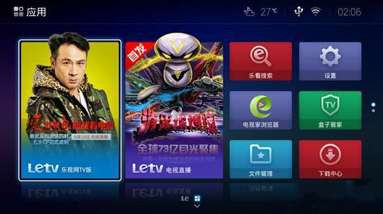 Letv UI3.0系统怎么样？三大特点解析