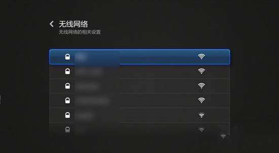 小米盒子mini版怎么连接WIFI【图文教程】